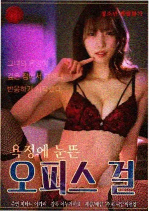 呆呆影院最新电视剧旧城修理铺