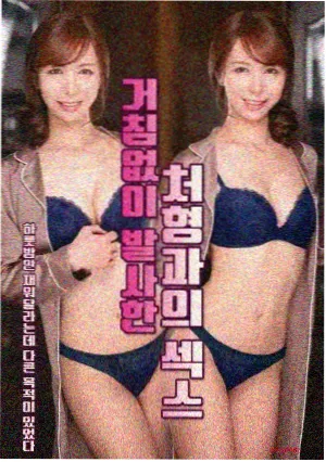 呆呆影院在线观看边境信号